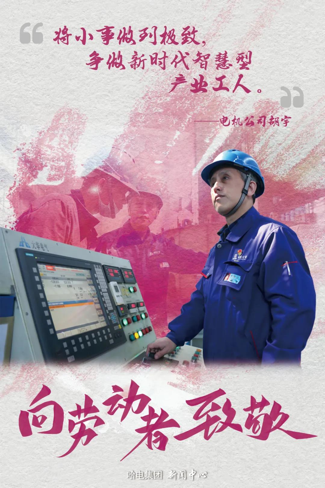 尊龙凯时【首页官网】人生就是博!