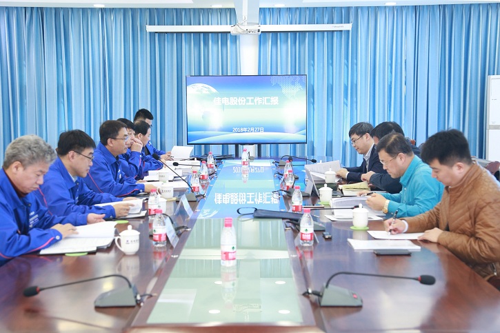 尊龙凯时【首页官网】人生就是博!