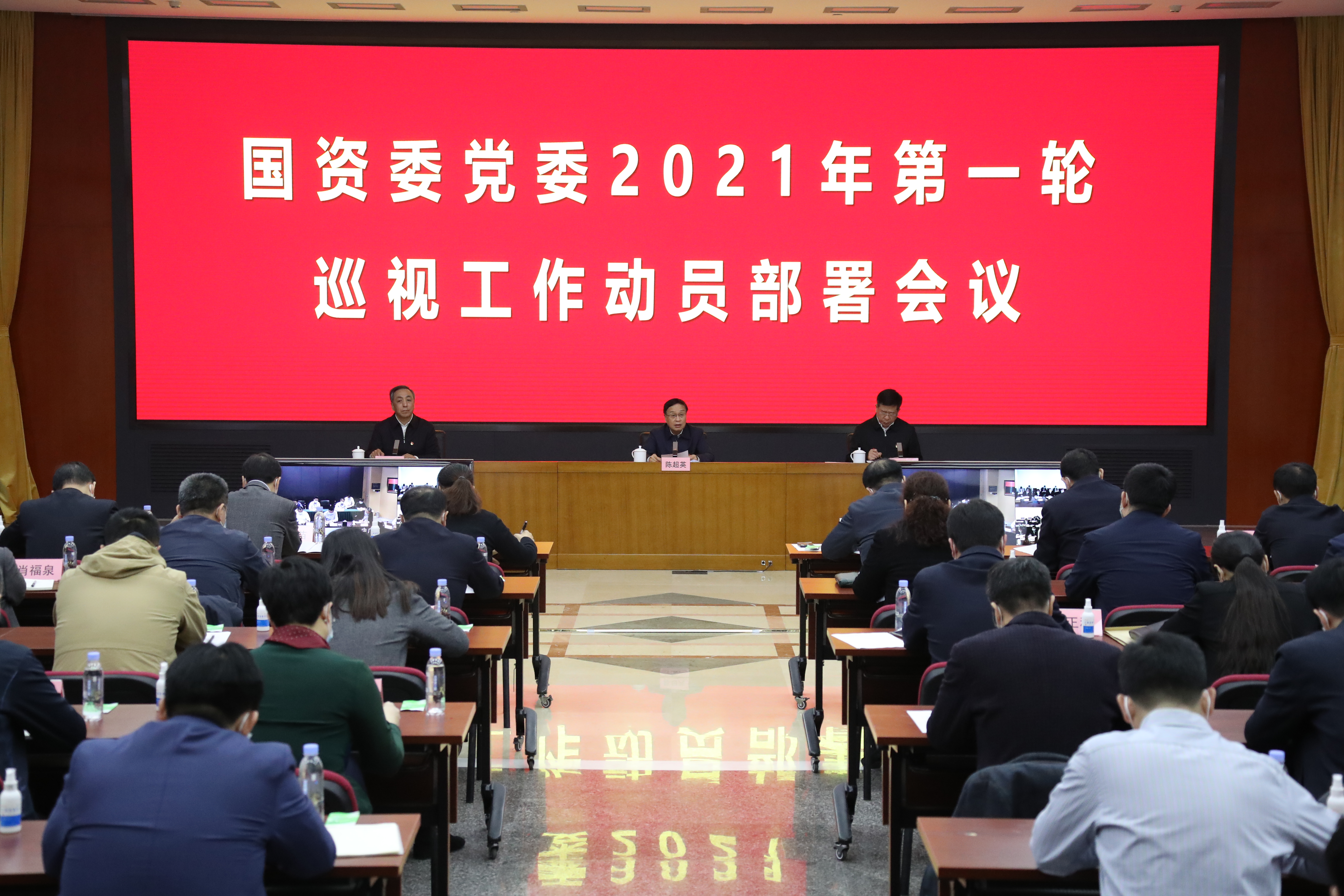 尊龙凯时【首页官网】人生就是博!