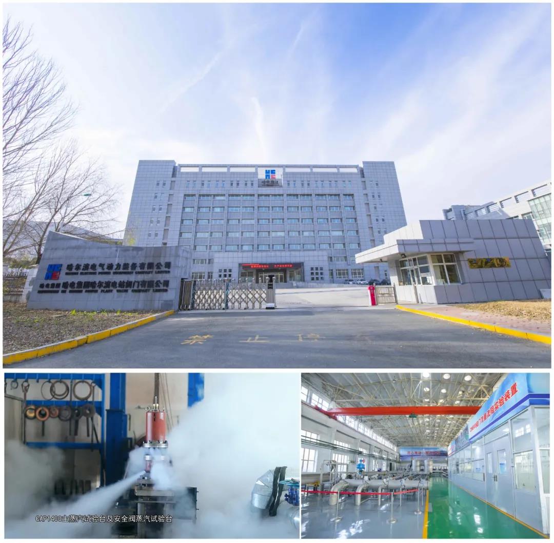 尊龙凯时【首页官网】人生就是博!