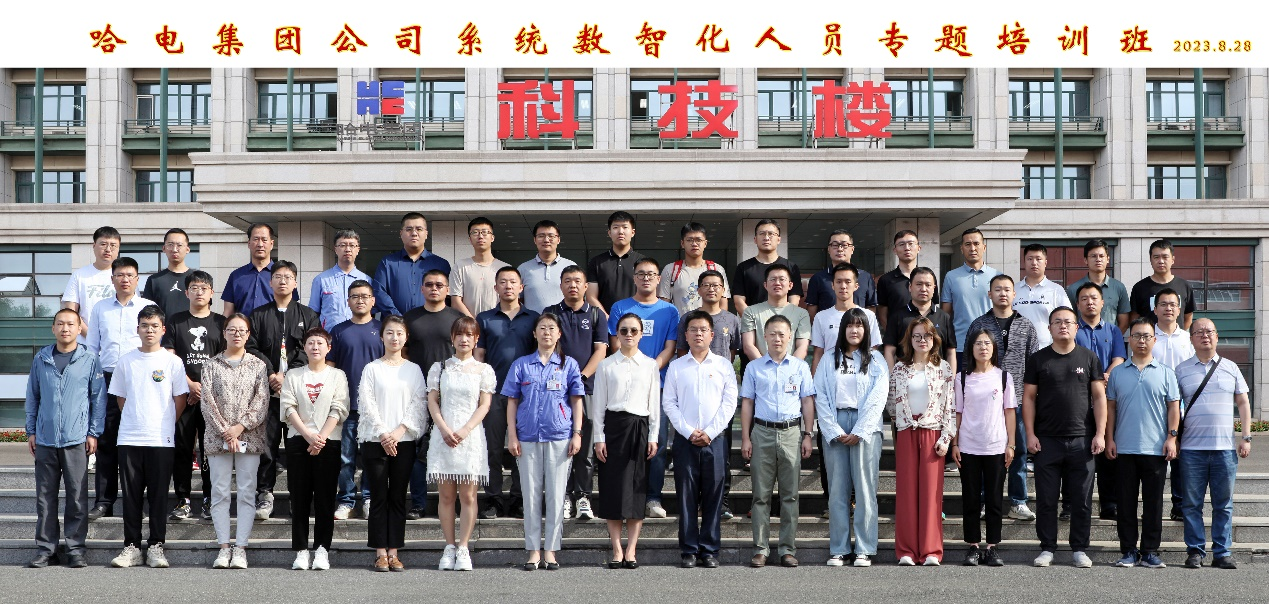 尊龙凯时【首页官网】人生就是博!