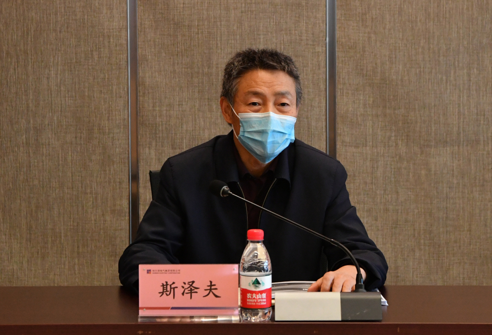 尊龙凯时【首页官网】人生就是博!