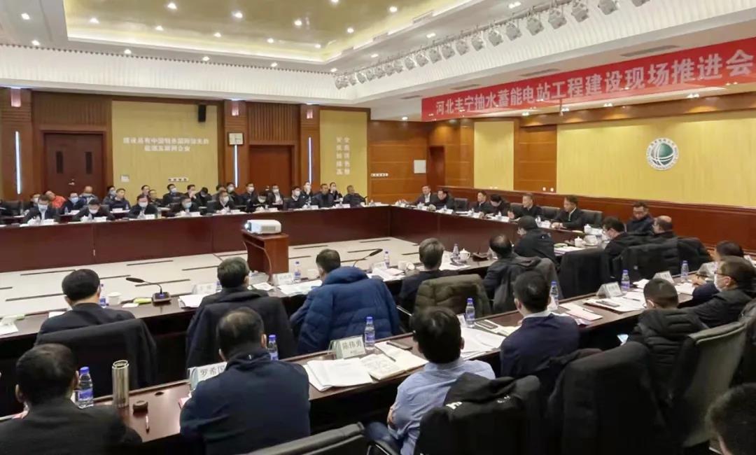 尊龙凯时【首页官网】人生就是博!