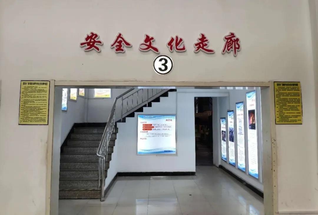 尊龙凯时【首页官网】人生就是博!