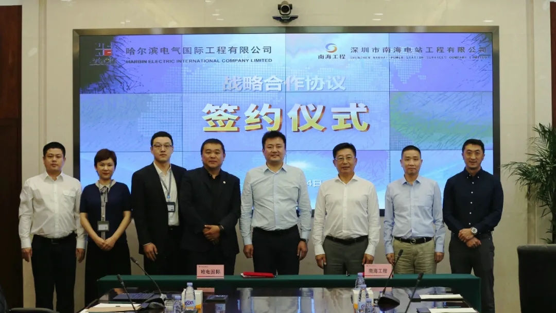 尊龙凯时【首页官网】人生就是博!