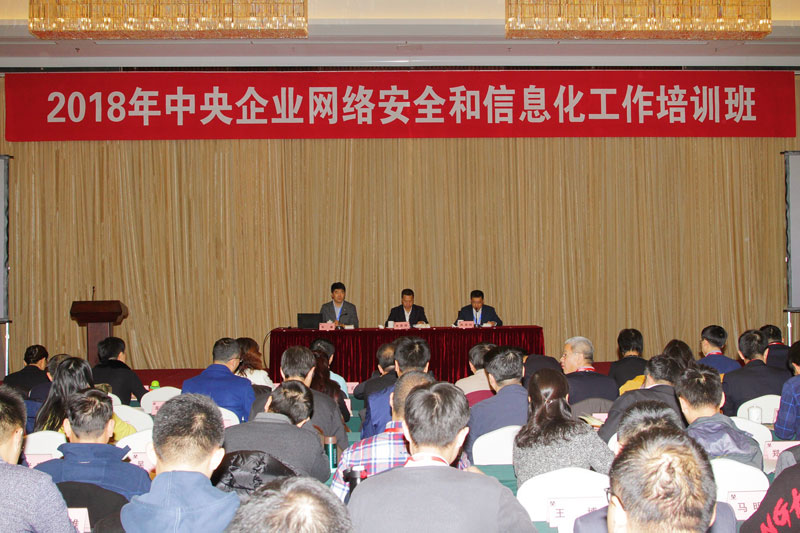 尊龙凯时【首页官网】人生就是博!