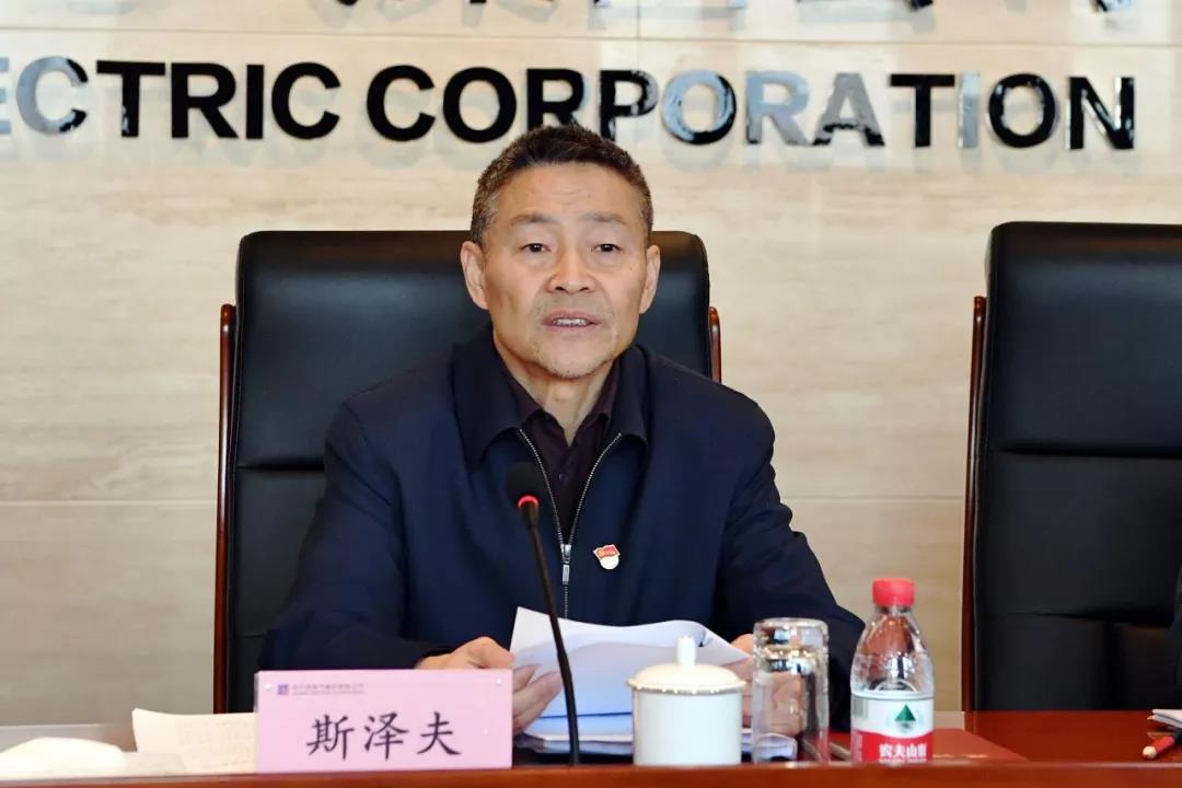 尊龙凯时【首页官网】人生就是博!