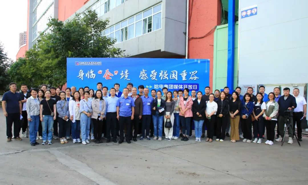 尊龙凯时【首页官网】人生就是博!