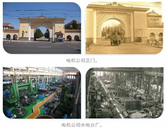 尊龙凯时【首页官网】人生就是博!