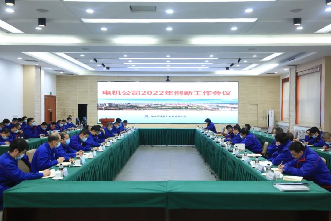 尊龙凯时【首页官网】人生就是博!