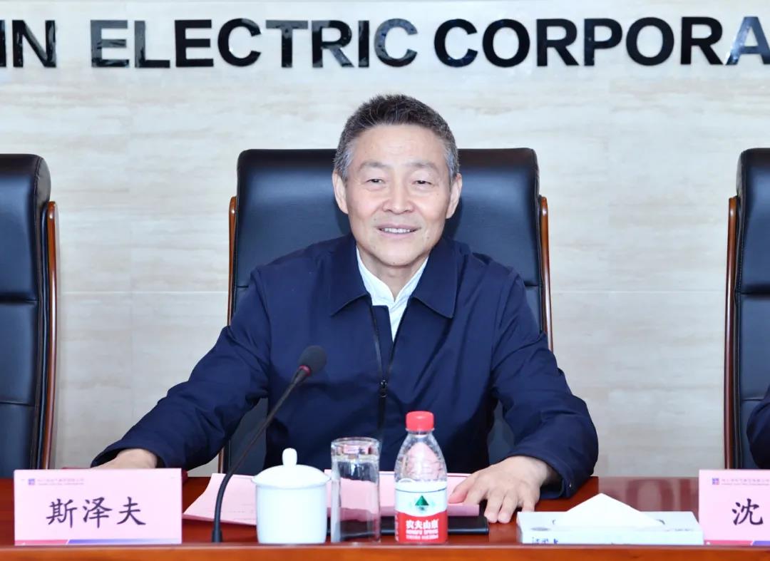 尊龙凯时【首页官网】人生就是博!