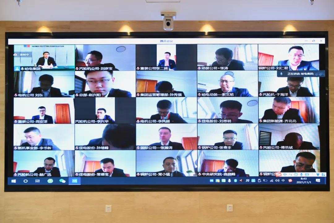 尊龙凯时【首页官网】人生就是博!