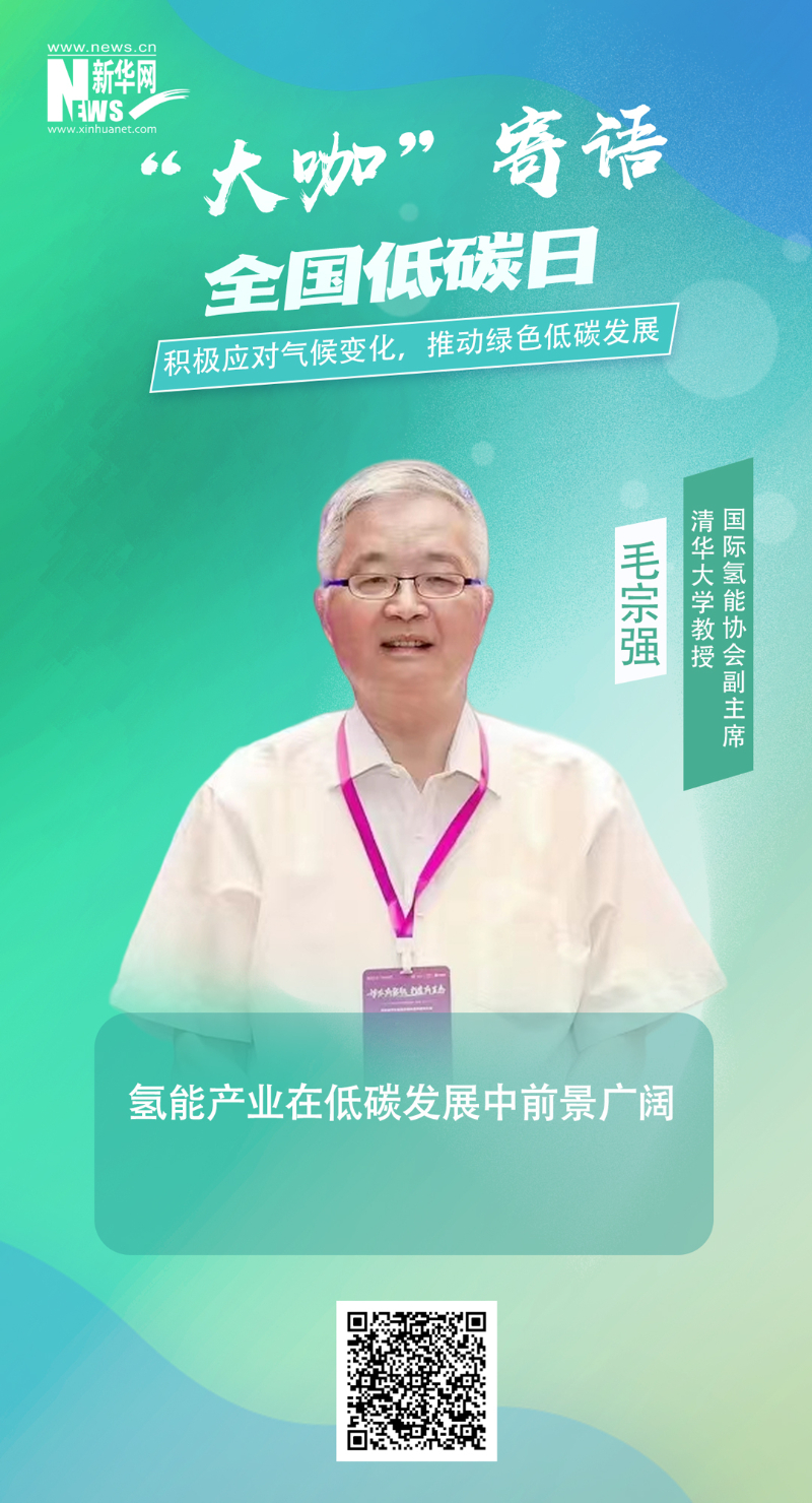 尊龙凯时【首页官网】人生就是博!
