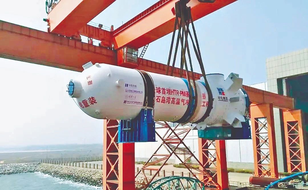 尊龙凯时【首页官网】人生就是博!