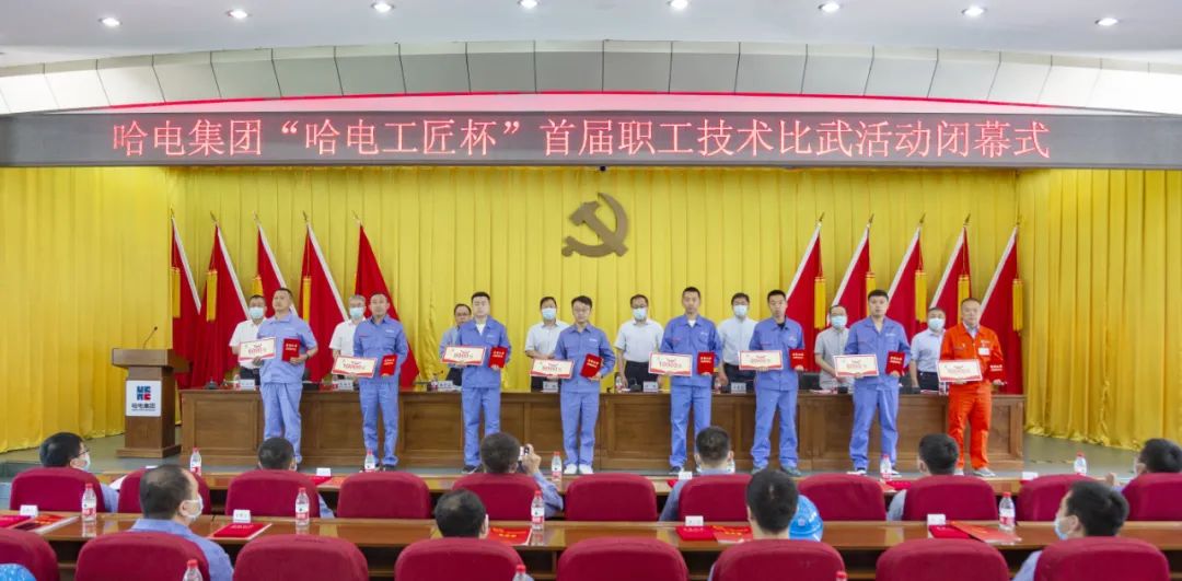 尊龙凯时【首页官网】人生就是博!