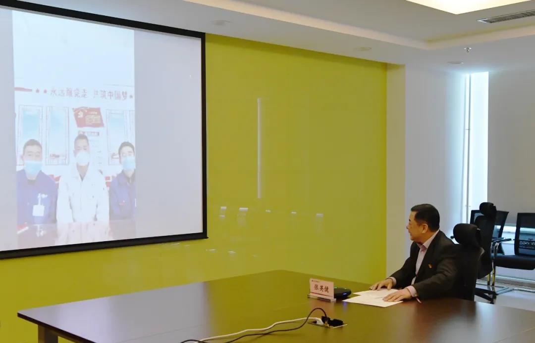 尊龙凯时【首页官网】人生就是博!