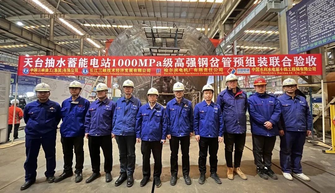 尊龙凯时【首页官网】人生就是博!