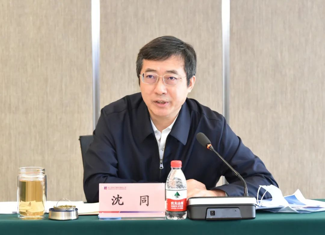 尊龙凯时【首页官网】人生就是博!