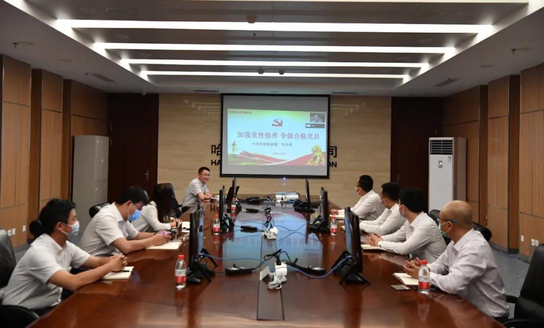 尊龙凯时【首页官网】人生就是博!