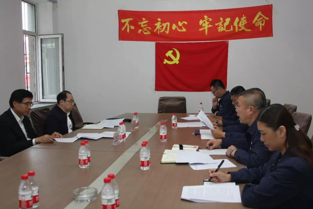 尊龙凯时【首页官网】人生就是博!