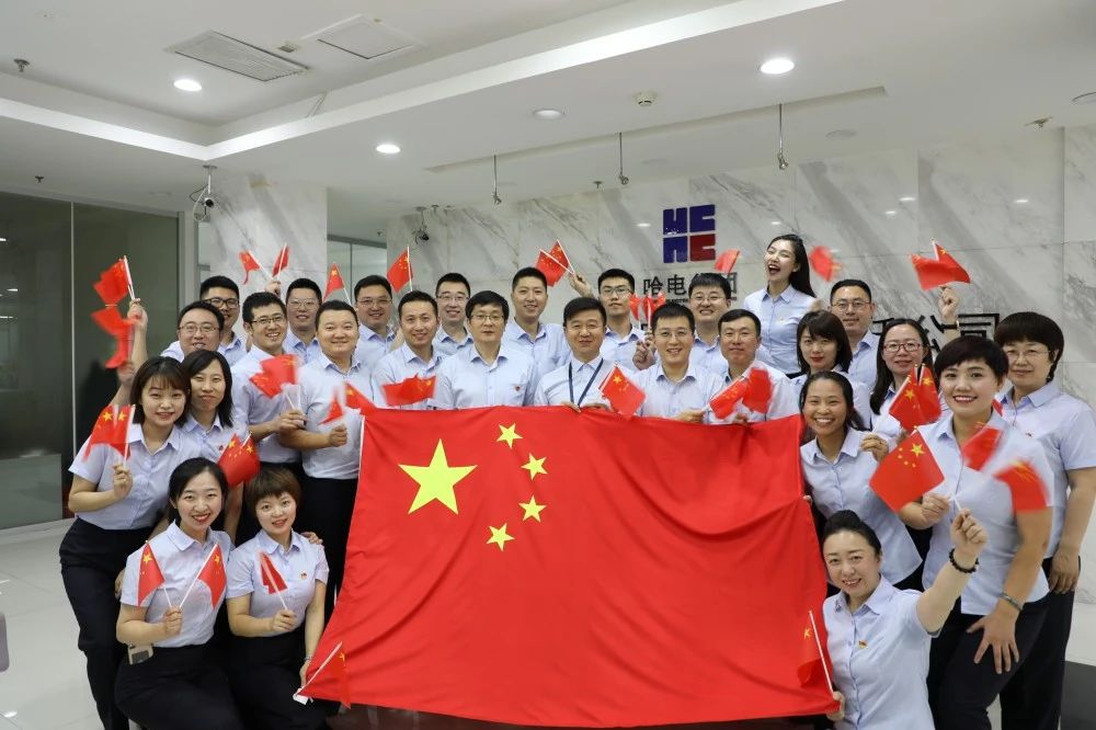 尊龙凯时【首页官网】人生就是博!