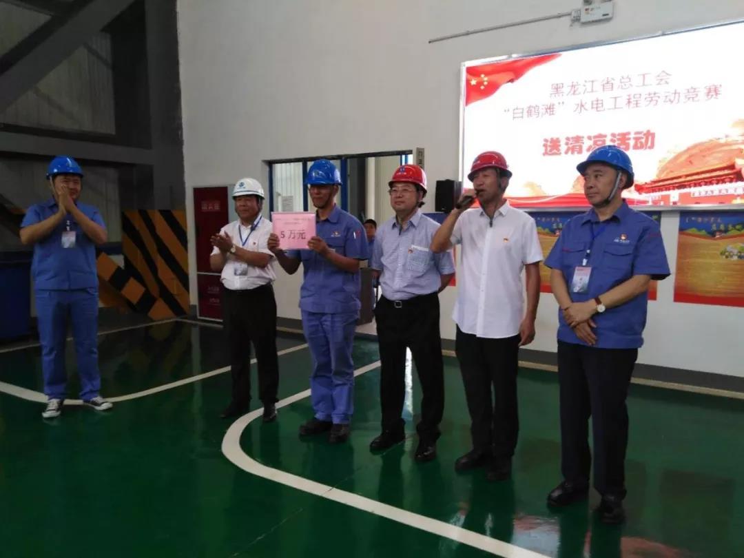 尊龙凯时【首页官网】人生就是博!