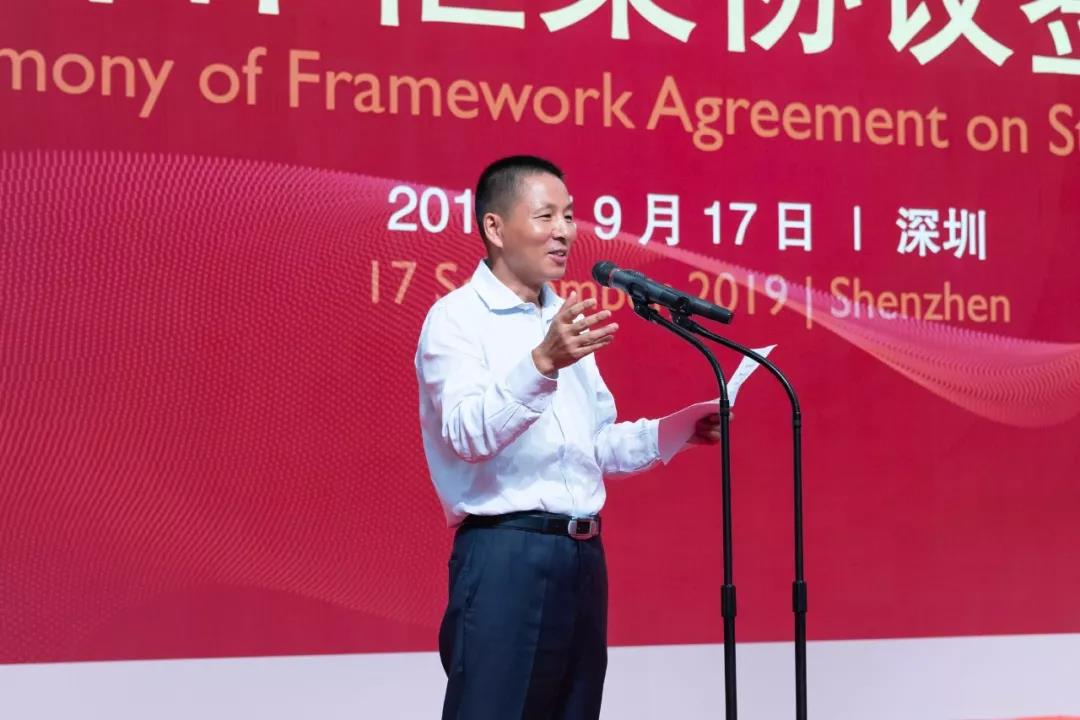 尊龙凯时【首页官网】人生就是博!