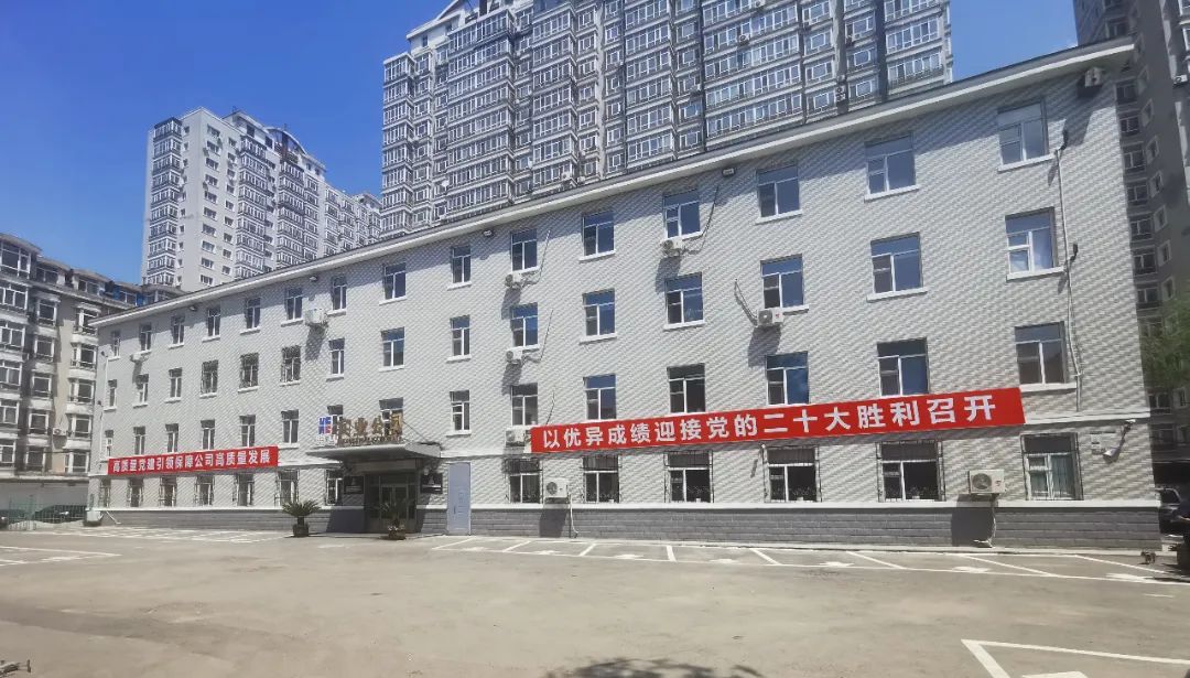 尊龙凯时【首页官网】人生就是博!