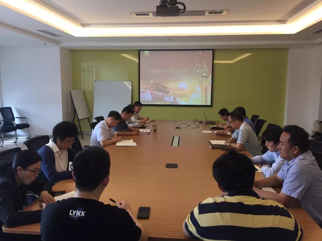 尊龙凯时【首页官网】人生就是博!