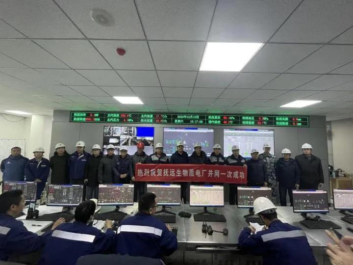 尊龙凯时【首页官网】人生就是博!