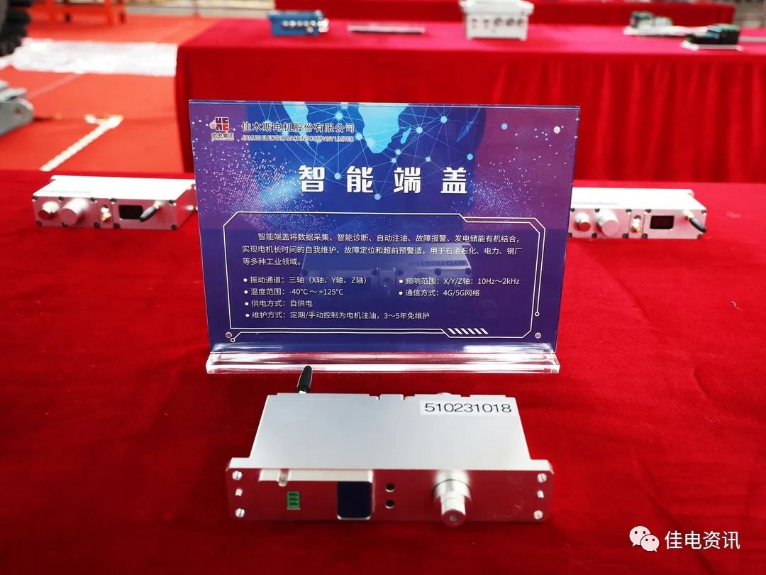 尊龙凯时【首页官网】人生就是博!