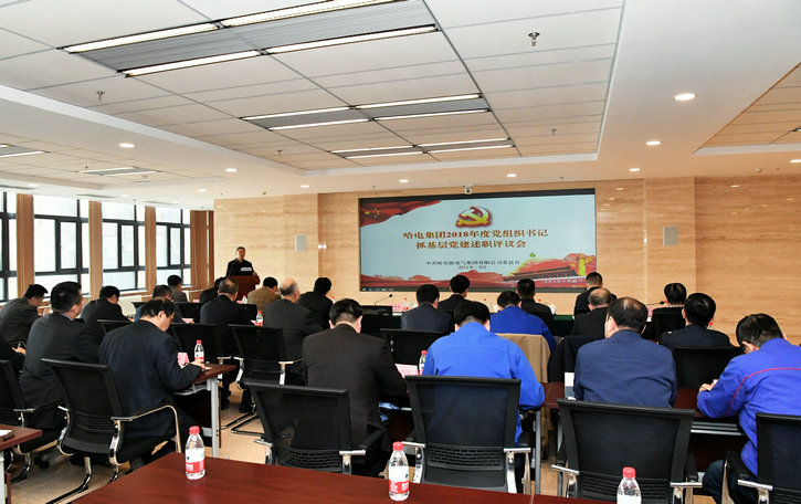 尊龙凯时【首页官网】人生就是博!