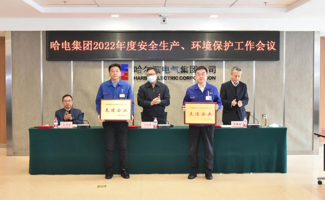 尊龙凯时【首页官网】人生就是博!