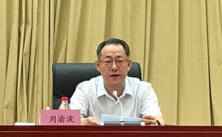 尊龙凯时【首页官网】人生就是博!