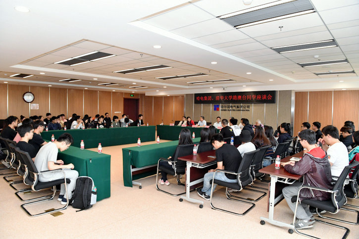 尊龙凯时【首页官网】人生就是博!