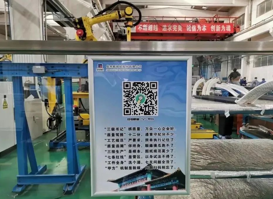 尊龙凯时【首页官网】人生就是博!