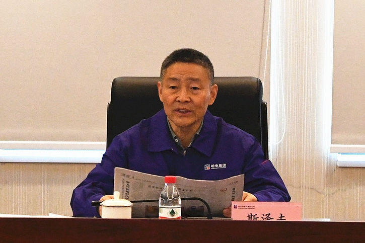 尊龙凯时【首页官网】人生就是博!