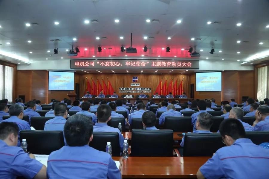 尊龙凯时【首页官网】人生就是博!