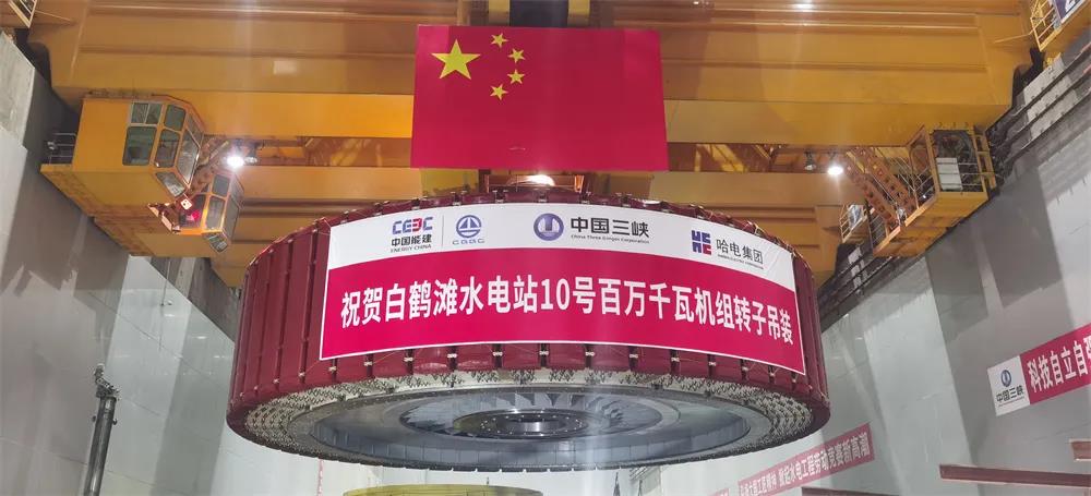 尊龙凯时【首页官网】人生就是博!