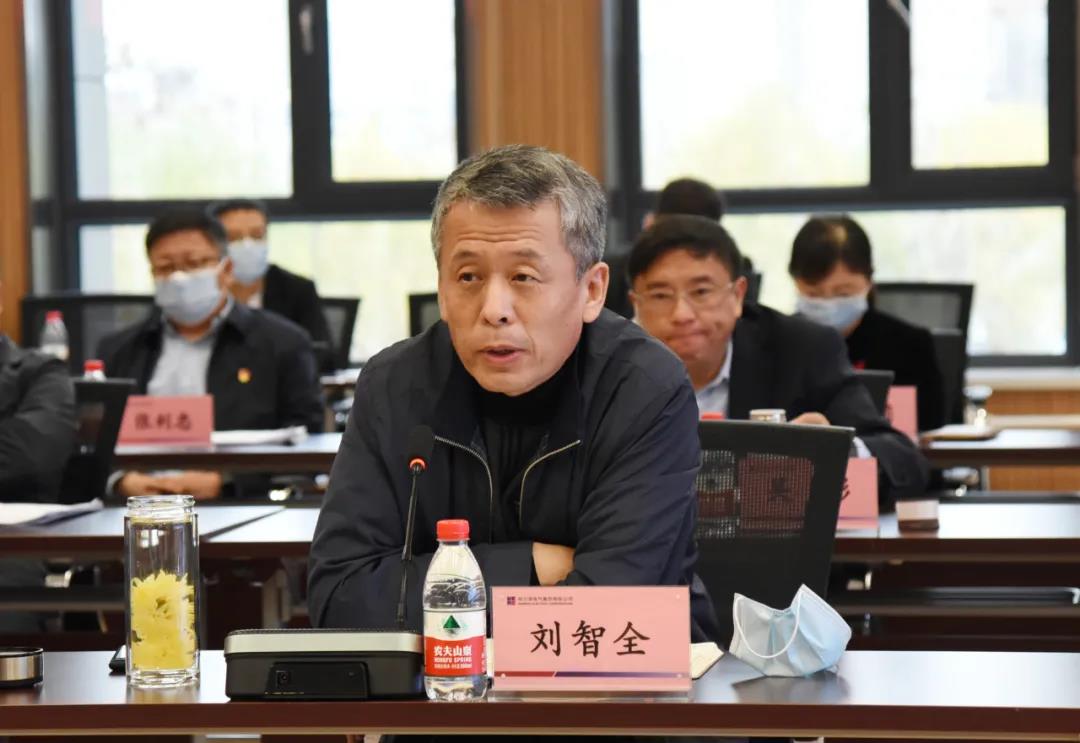 尊龙凯时【首页官网】人生就是博!