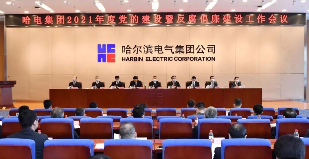 尊龙凯时【首页官网】人生就是博!