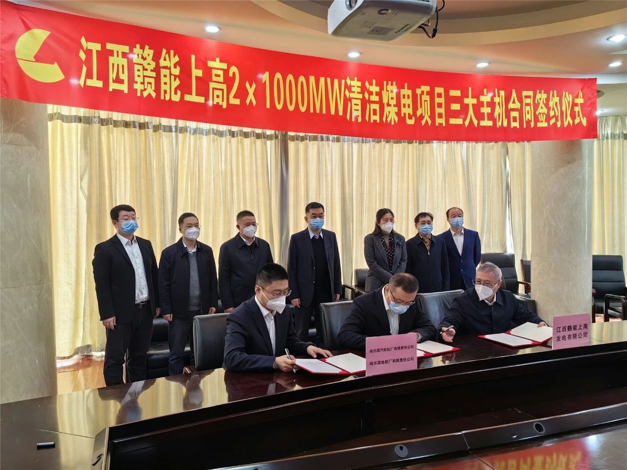 尊龙凯时【首页官网】人生就是博!