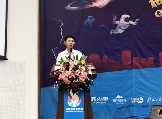 尊龙凯时【首页官网】人生就是博!