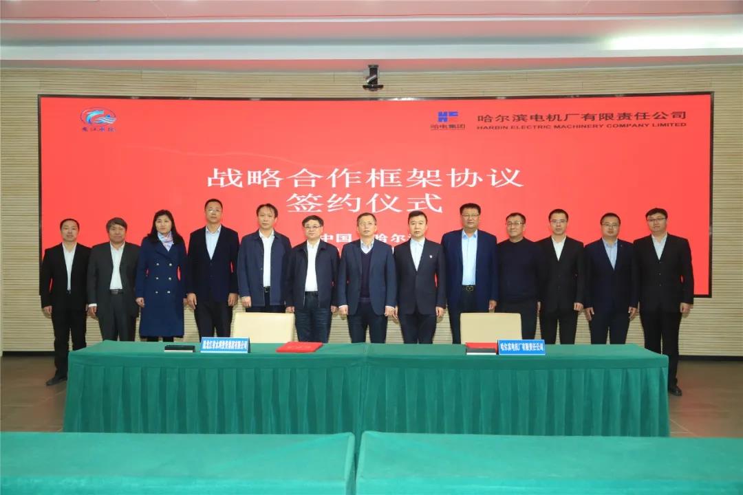 尊龙凯时【首页官网】人生就是博!