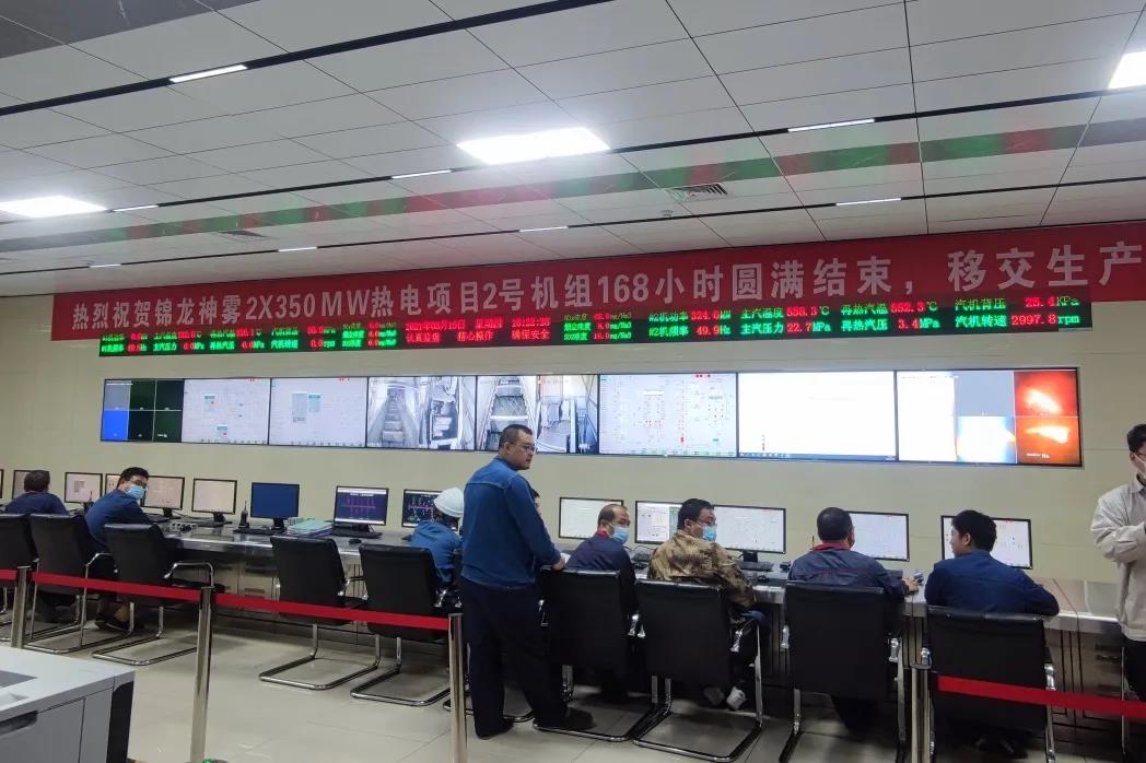 尊龙凯时【首页官网】人生就是博!