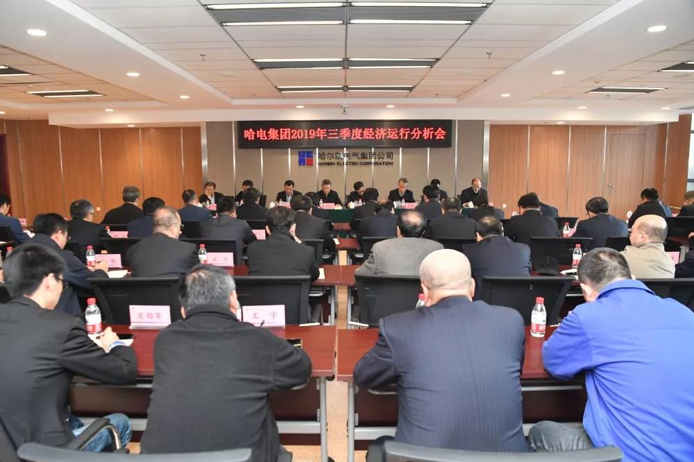 尊龙凯时【首页官网】人生就是博!