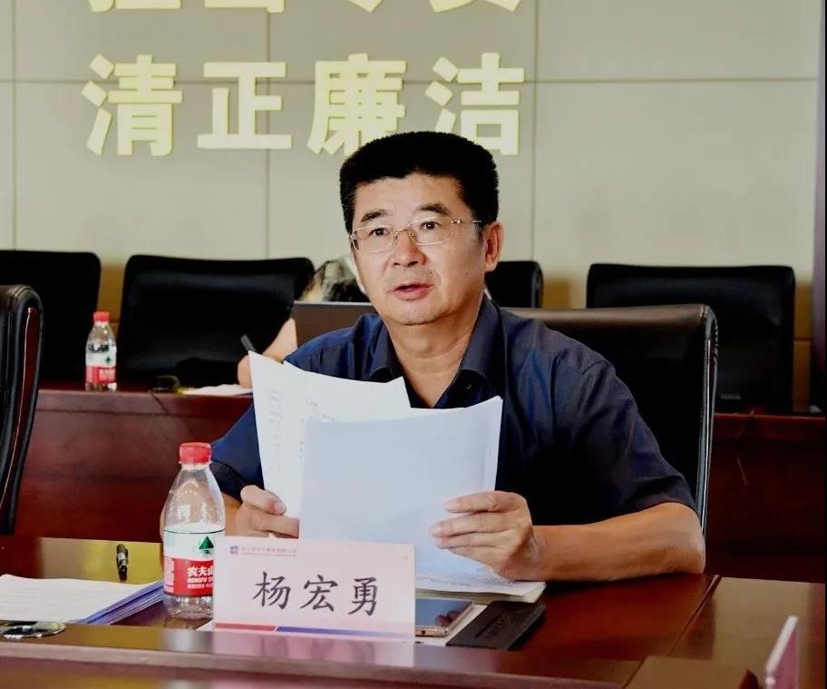 尊龙凯时【首页官网】人生就是博!