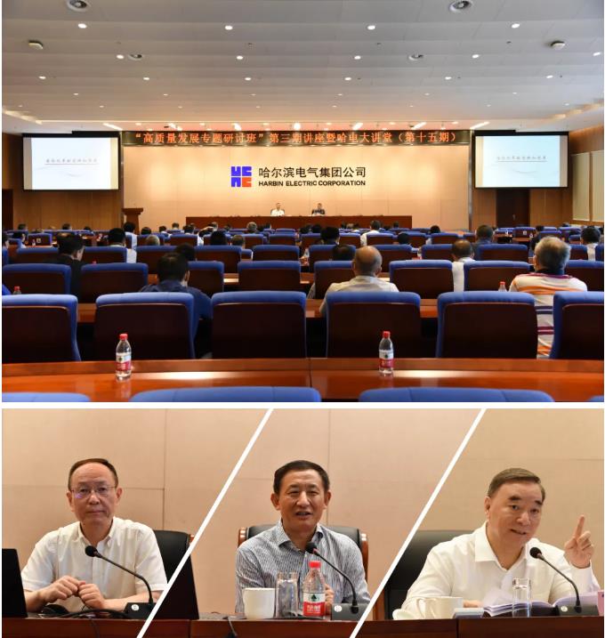 尊龙凯时【首页官网】人生就是博!