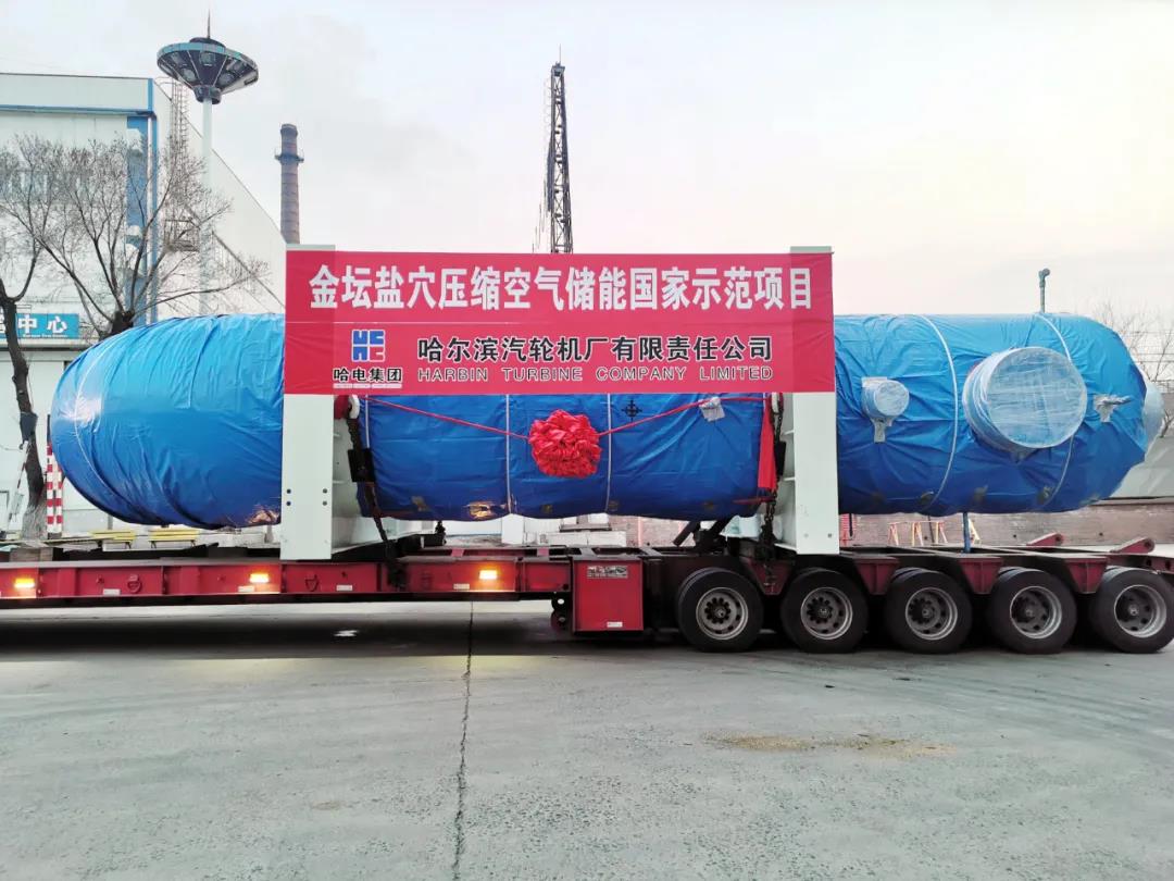 尊龙凯时【首页官网】人生就是博!