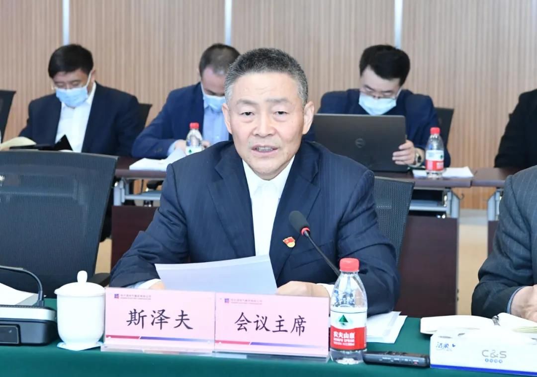 尊龙凯时【首页官网】人生就是博!